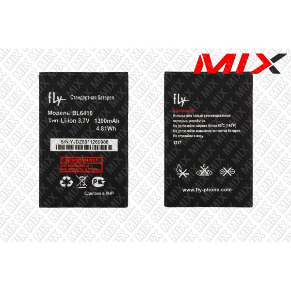 

Батарея для FLY TS111 Li-ion 3.7V 1300mAh 10279003 Original
