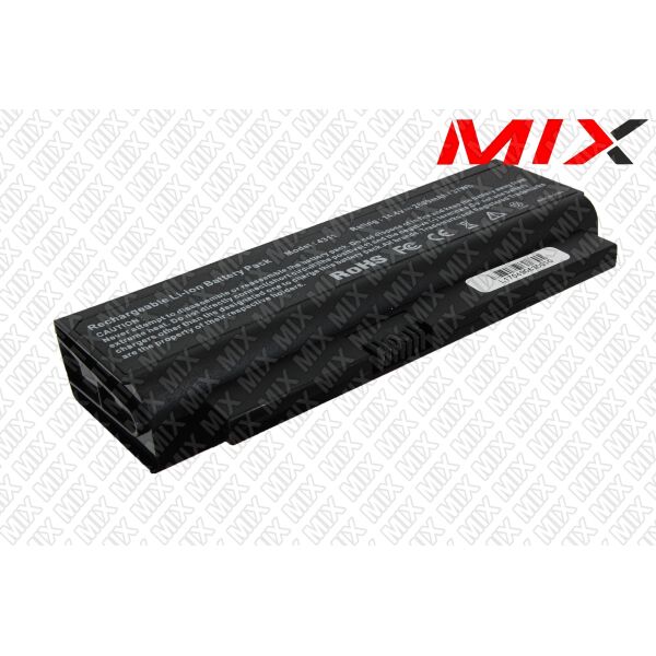 

Батарея для HP Compaq 2230s Probook 4310 14.8V 2600mAh 7081002 High Copy