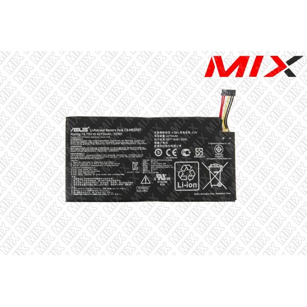 

Батарея для планшета 3.75V 6pin 4270mAh C11-ME370T 8211001 High Copy