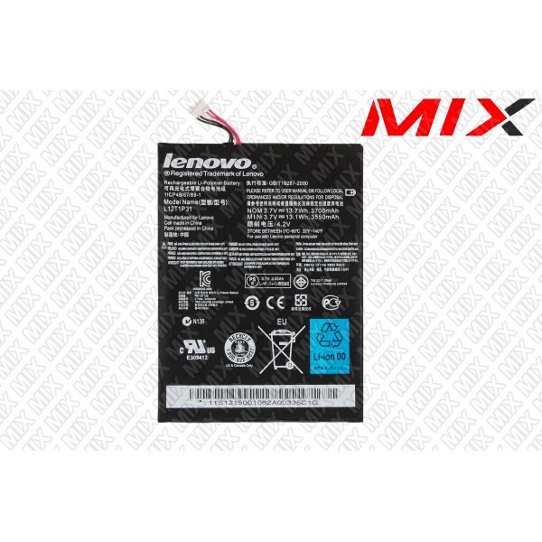

Батарея для планшета 3.7V 90x67mm 3550mAh L12T1P31 8420001 High Copy