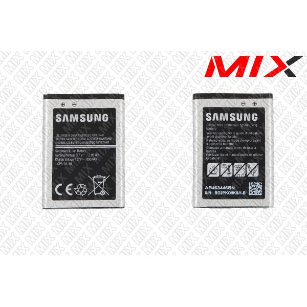 

Батарея для SAMSUNG AB463446BU Li-ion 3.7V 800mAh 7823001 Original