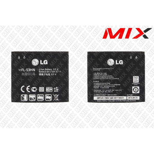 

Батарея для LG THRILL 4G P925 Li-ion 3.7V 1500mAh 8004010 Original