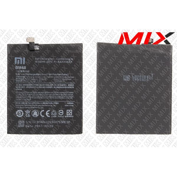 

Батарея для XIAOMI Mi Note 2 Li-ion 3.85V 4000mAh 8122002 Original