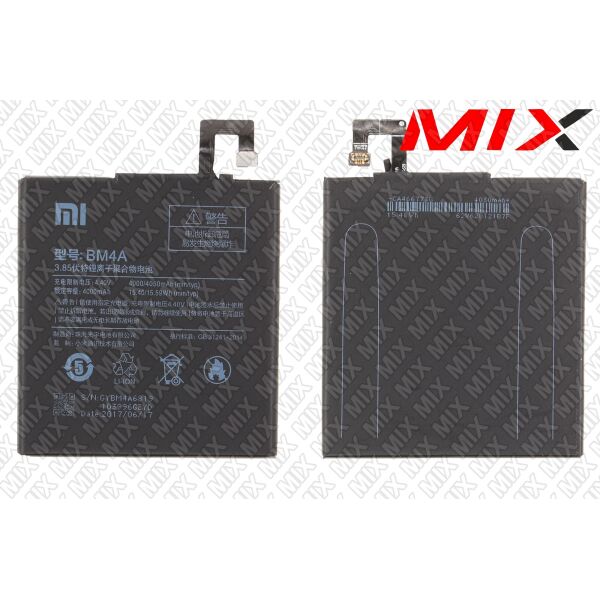 

Батарея для XIAOMI Redmi Pro Li-ion 3.85V 4050mAh 8124002 Original