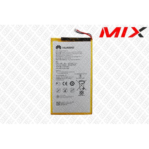 

Батарея для планшета 3,7V 5pin 4100mAh HB3G1 HB3G1H 10834001 High Copy