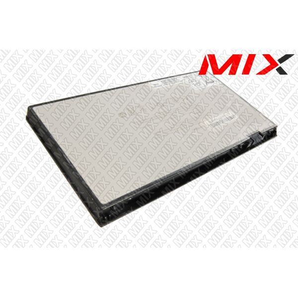 

Батарея для HP Envy 15-1110ea 11.1V 4600 SILVER 7792024 Original