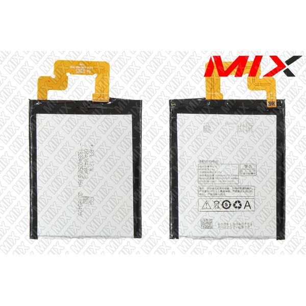 

Батарея для LENOVO K910 Vibe Z Li-ion 3.8V 3000mAh 7912002 Original