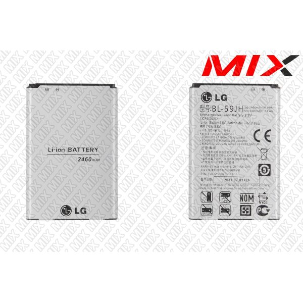 

Батарея для LG Optimus L7 P705 Li-ion 3.8V 2460mAh 7996010 Original