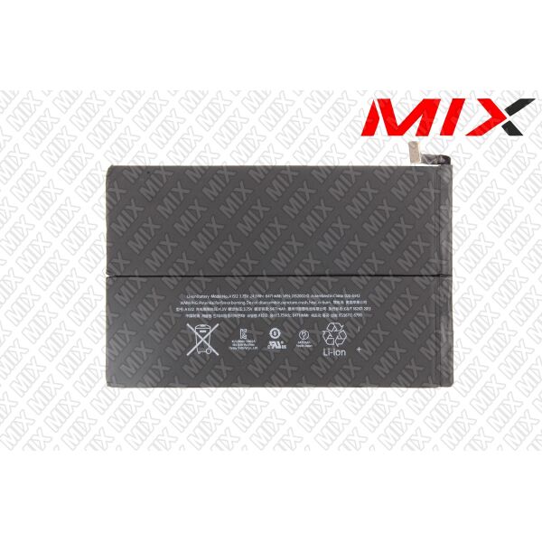 

Батарея для планшета 155x98mm 6471mAh A1512 8213003 High Copy