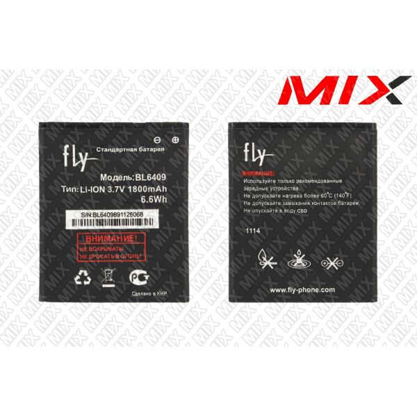 

Батарея для FLY BL7403 Li-ion 3.7V 1300mAh 7971001 Original