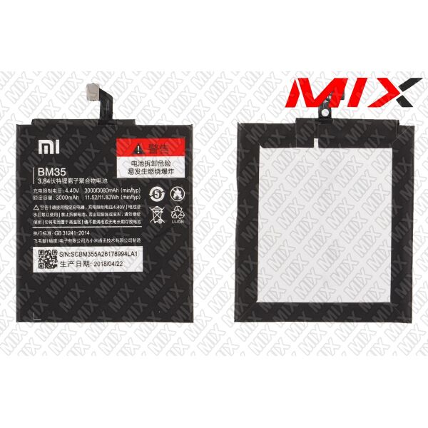

Батарея для XIAOMI Mi4c Li-Polymer, 3.84V, 3000mAh 8110002 Original