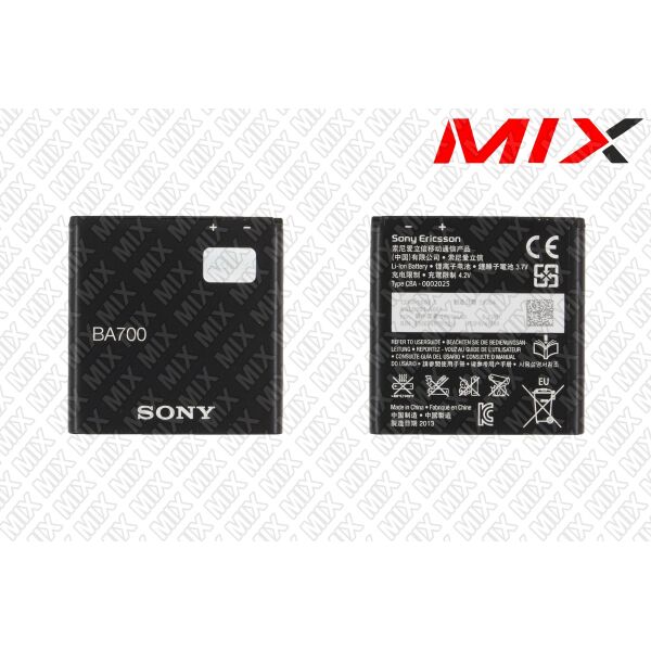 

Батарея для SONY ST18i Li-ion 3.7V 1500mAh 8076004 Original
