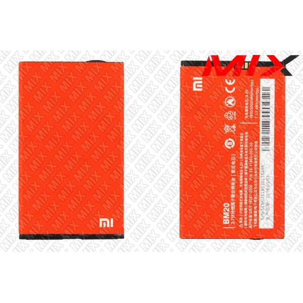 

Батарея для XIAOMI Mi2 Li-ion 3.7V 1930mAh 8103002 Original