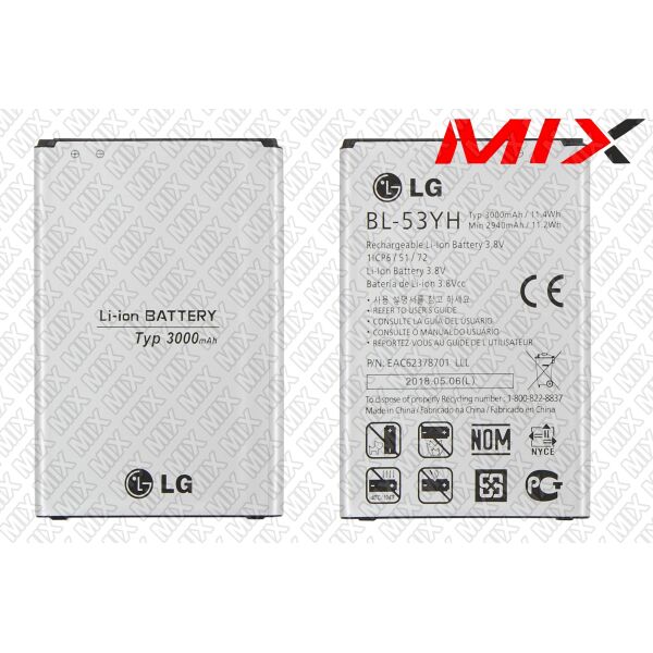 

Батарея для LG LS990 VS985 F400 Li-ion 3.8V 3000mAh 7747006 Original