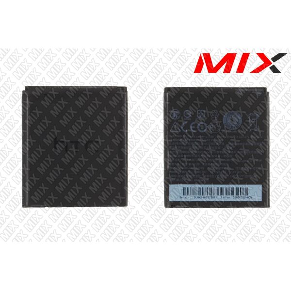 

Батарея для HTC One M7 801e Li-Polymer 3.8V 2300mAh 7940002 Original