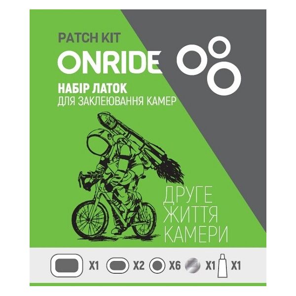 

Набір латок ONRIDE Сhamber для заклеювання камер.