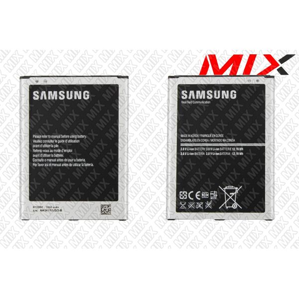 

Батарея для SAMSUNG EB-B700BEBEC Li-ion 3.8V 3200mAh 7833004 Original