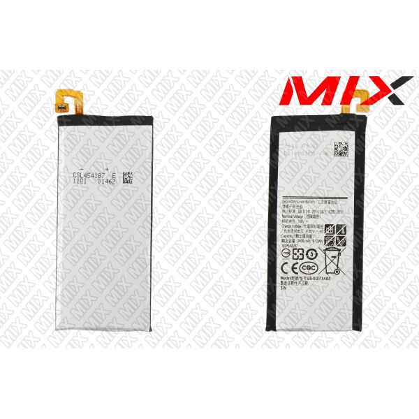 

Батарея для SAMSUNG EB-BG57CABE Li-ion 3.85V 2400mAh 7849003 Original