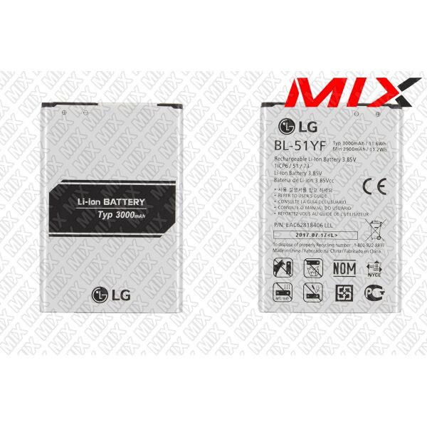 

Батарея для LG G4 H811, G4 H815 Li-ion 3.85V 3000mAh 7993003 Original