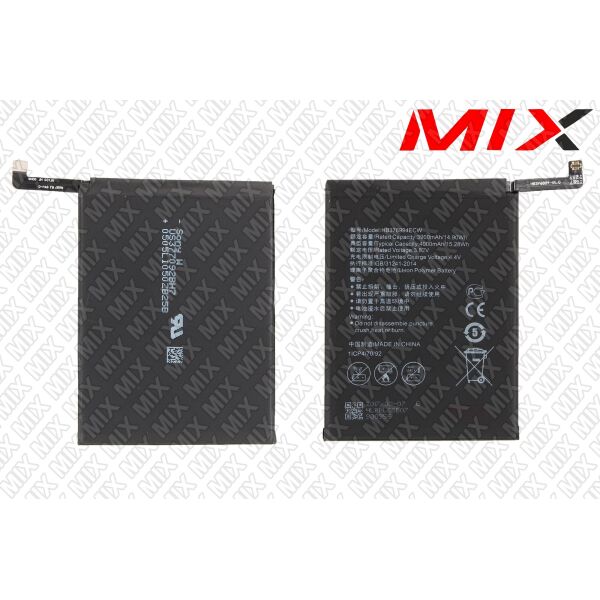 

Батарея для HUAWEI DUK-TL30 Li-Polymer 3.82V 4000mAh 8052004 Original