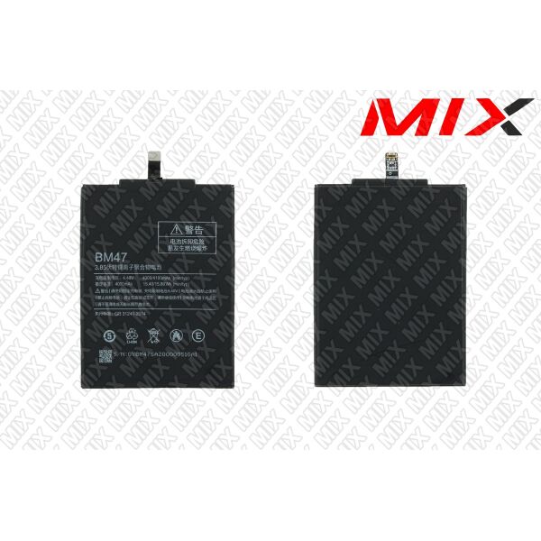 

Батарея для XIAOMI Redmi 3S Li-Polymer 3.85V 4000mAh 8121003 Original