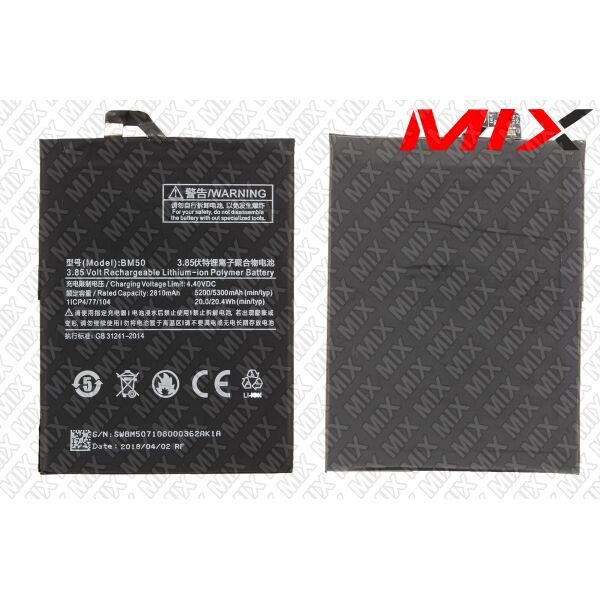 

Батарея для XIAOMI Mi Max 2 Li-Polymer 3.85V 5300mAh 8126002 Original