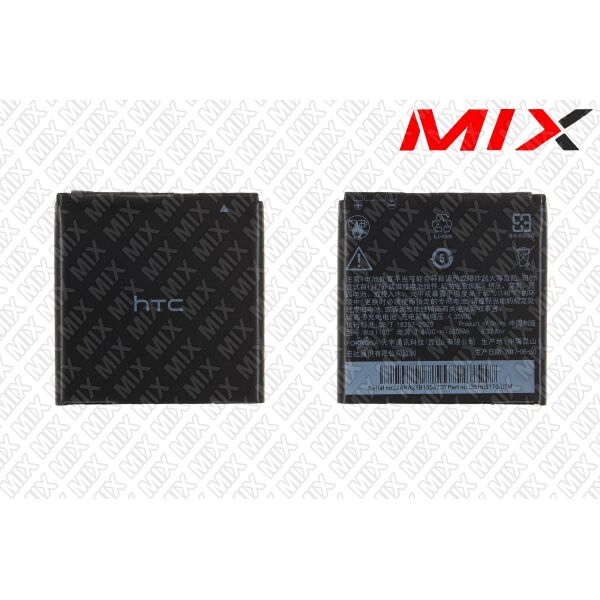 

Батарея для HTC BA S800 Li-ion 3.8V 1650mAh 7936002 Original