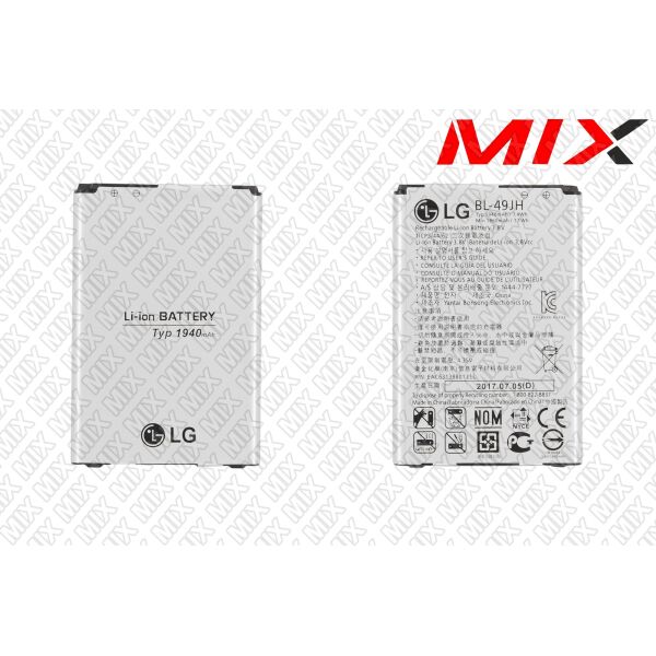 

Батарея для LG K4 K120E Li-ion 3.8V 1940mAh 7991003 Original