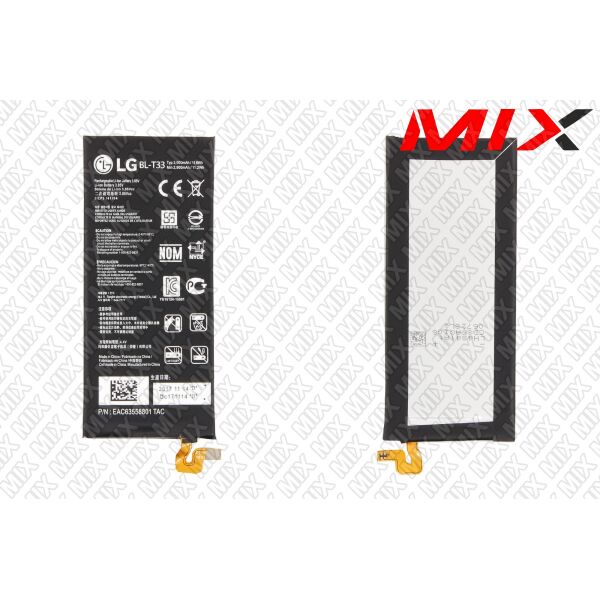 

Батарея для LG M700DSK Li-ion 3.85V 3000mAh 8000005 Original