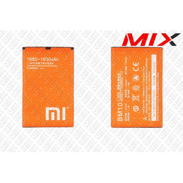 

Батарея для XIAOMI Mi1S Li-ion 3.7V 1880mAh 8102003 Original
