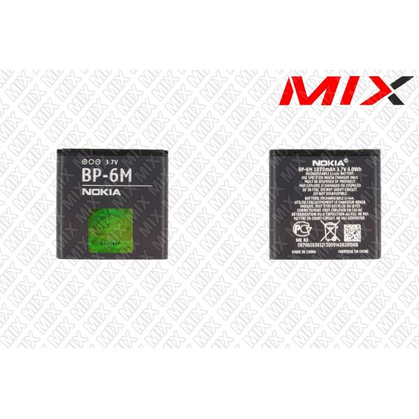 

Батарея для NOKIA BP-6M NOKIA 3250 6151 6233 6234 6280 6288 9300 9300i, N73, N77 Li-ion 3.7V 1070mAh 8030000 Original