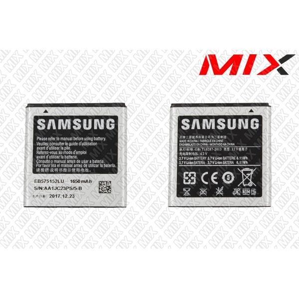 

Батарея для SAMSUNG Galaxy Ace Duos I589 Li-ion 3.7V 1650mAh 7882008 Original