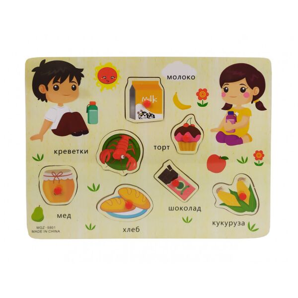 

Деревянная игрушка Рамка-вкладыш MD 2161 (Продукты)