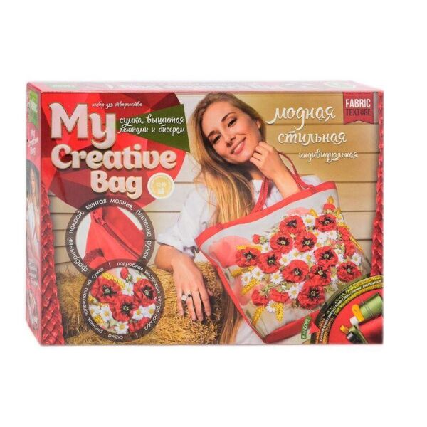 

Вышивка-сумка бисером и лентами My Creative Bag (5) "ДАНКО ТОЙС", (Украина)