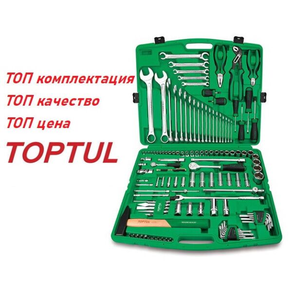 

Профессиональный набор инструмента на 130 ед. - ТОП-набор от TOPTUL (GCAI130T)
