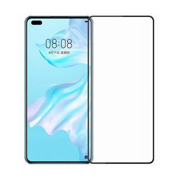 

Защитное стекло 3D R Yellow для Huawei P40 (Черный)