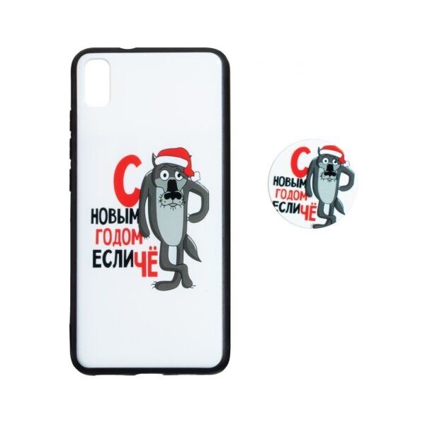 

Силиконовый чехол Print + ПОПСОКЕТ для Xiaomi Redmi 7A Сирко