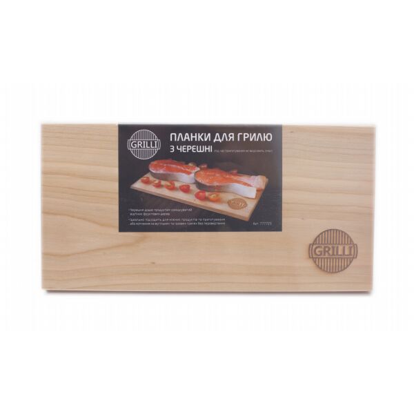 

Планки для гриля. Черешня 2шт 15*30*0,8см 777725