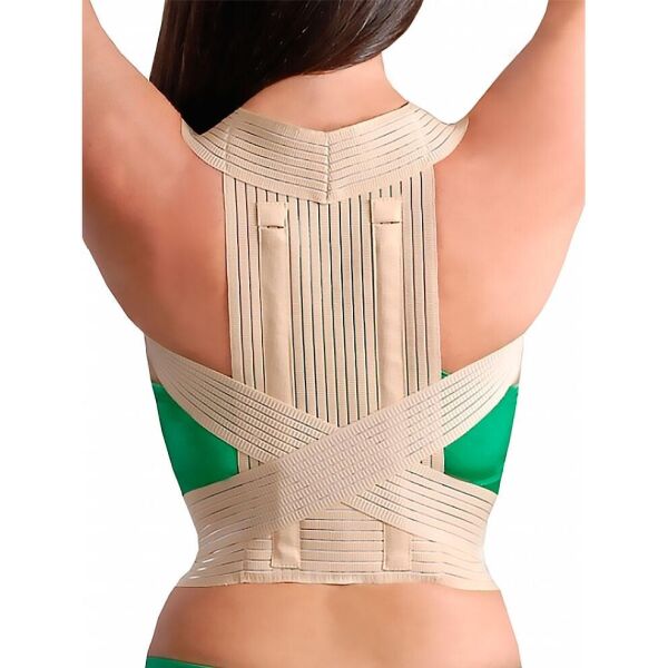 

Корректор осанки с ребрами жесткости MedTextile 2011 Бежевый XL