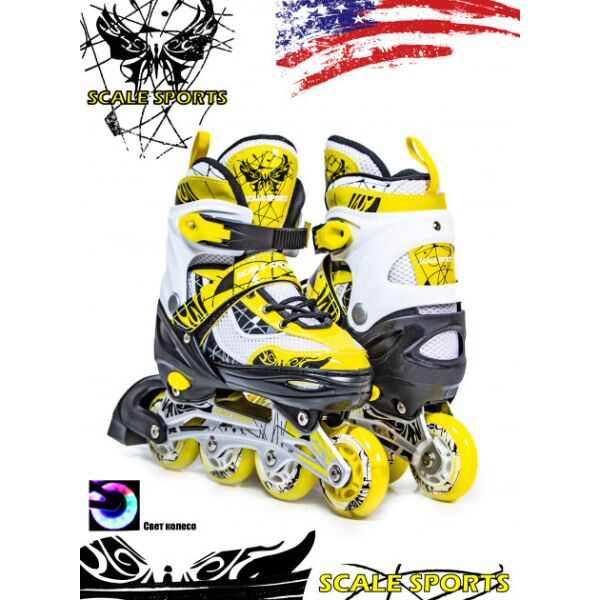 

Ролики Scale Sports LF 967 Желтый, размер 29-33 (760250852)