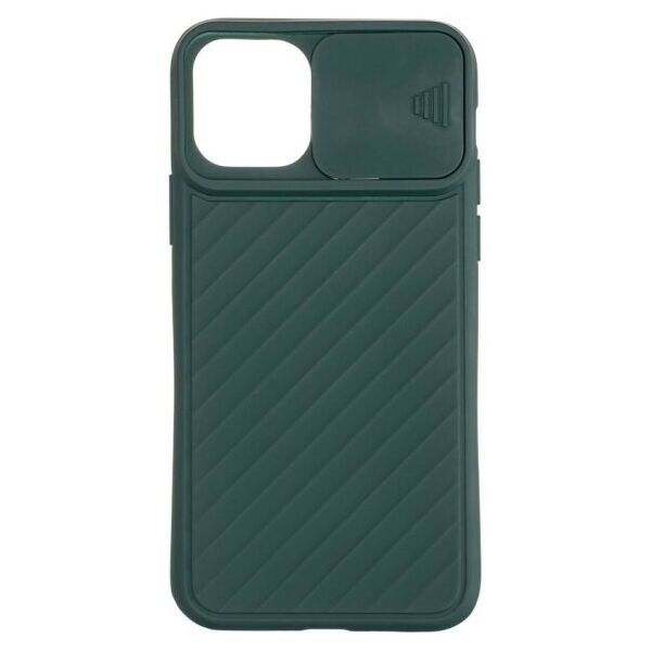 

Чехол Camshield TPU со шторкой защищающей камеру для Apple iPhone 12 Mini (Зеленый)