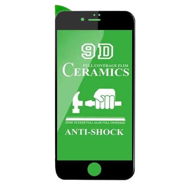 

Защитная пленка Ceramics 9D (без упак.) для Apple iPhone 7 plus / 8 plus (5.5") (Черный)