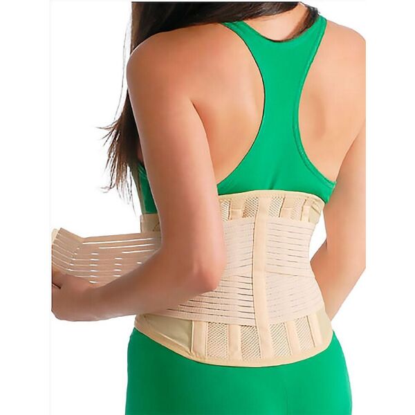 

Корсет лечебно-профилактический облегченный (пояснично-кресцовый) MedTextile 3028 Бежевый XXL/XXXL