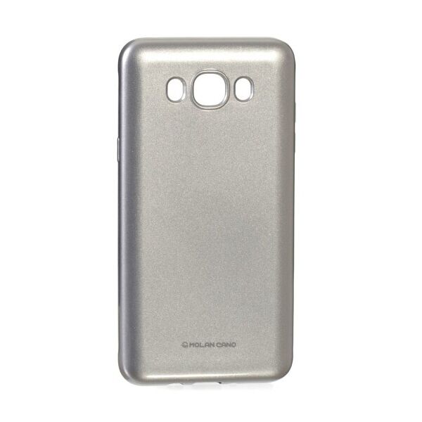 

Силиконовый чехол Molan Shining для Samsung Galaxy J710 (Серебряный)
