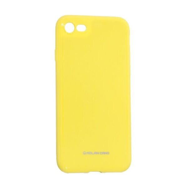 

Силиконовый чехол Molan Shining для Apple iPhone 7G (Желтый)