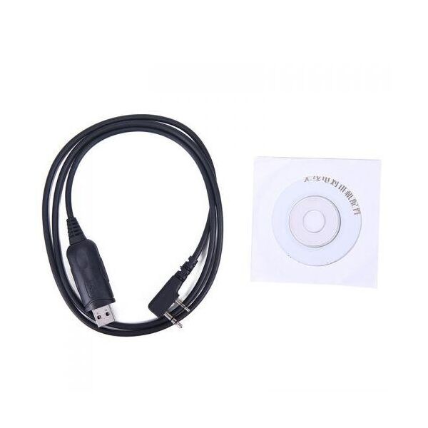 

USB кабель программирования раций BAOFENG Kenwood