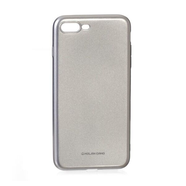 

Силиконовый чехол Molan Shining для Apple iPhone 7 Plus (Серебряный)