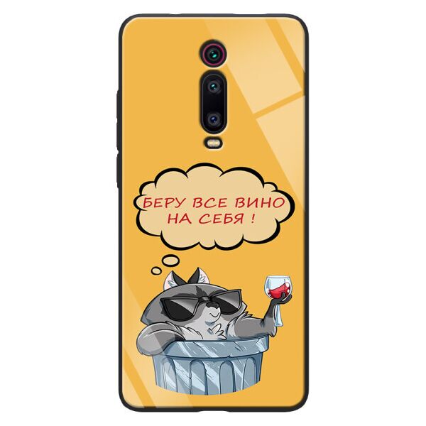 

TPU+Glass чехол ForFun для Xiaomi Redmi K20 / K20 Pro / Mi9T / Mi9T Pro