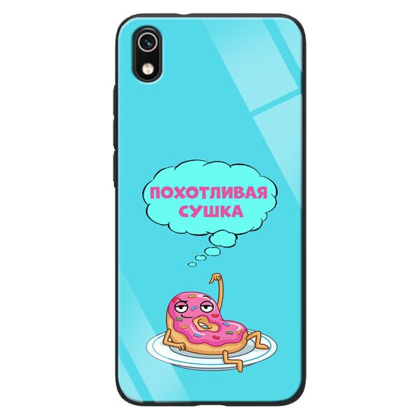 

TPU+Glass чехол ForFun для Xiaomi Redmi 7A