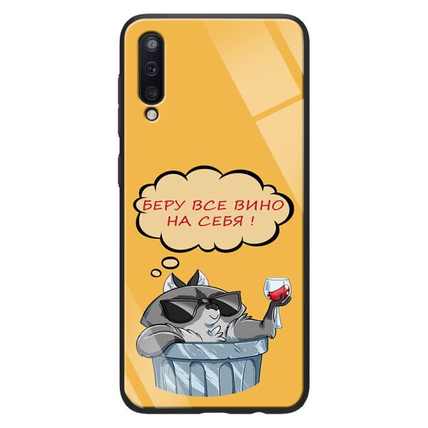 

TPU+Glass чехол ForFun для Samsung Galaxy A70 (A705F)